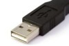 Az USB mikrovezérlők szokványosak, de...